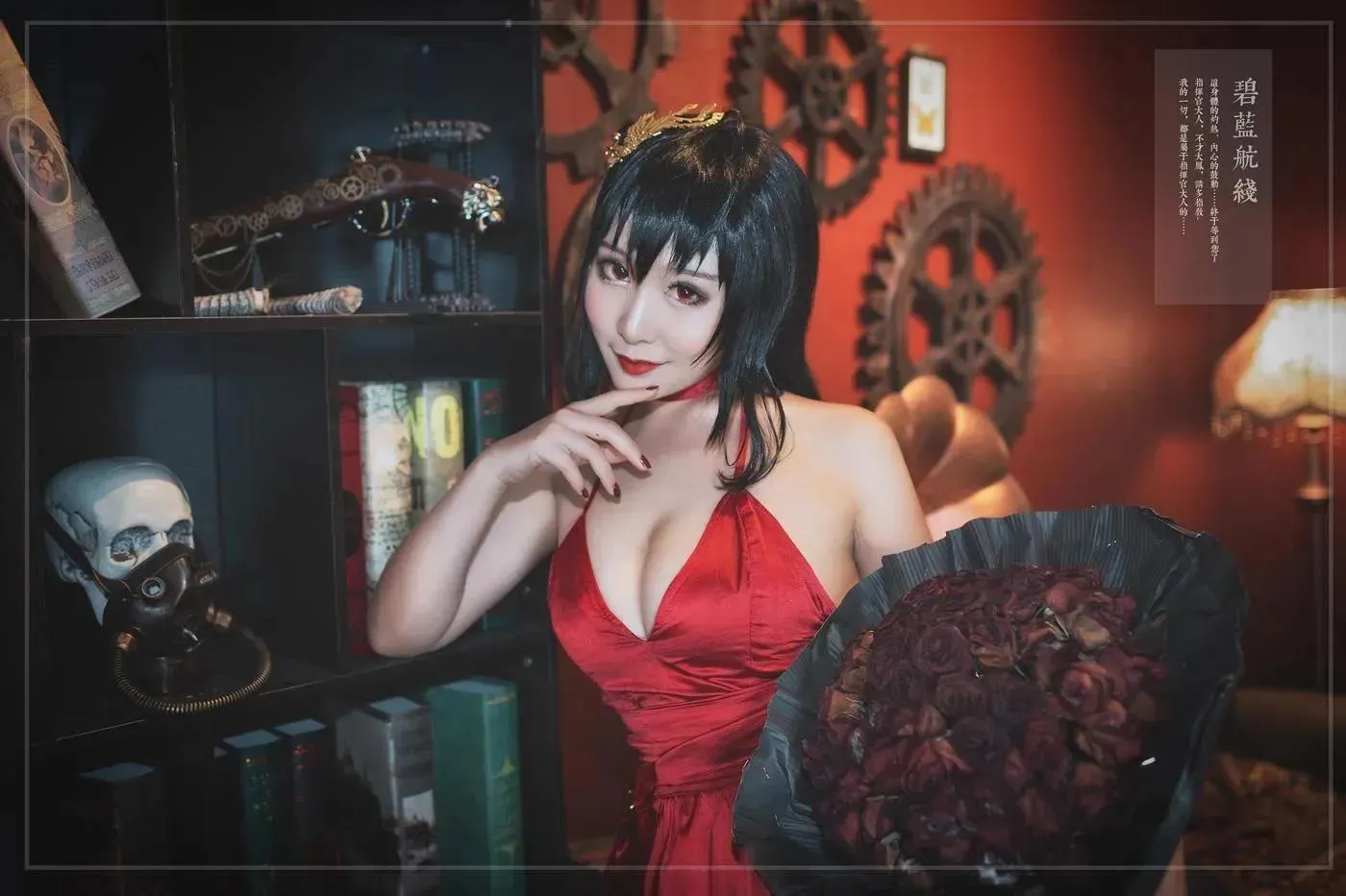 三刀刀miido  – NO.07 大风 [18P]插图1